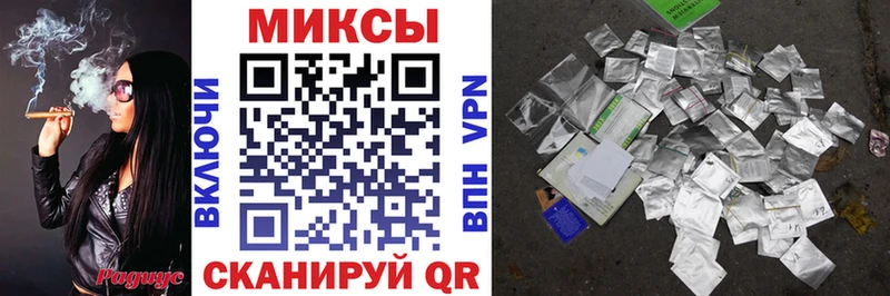 БУТИРАТ BDO 33%  Купить  Петровск 
