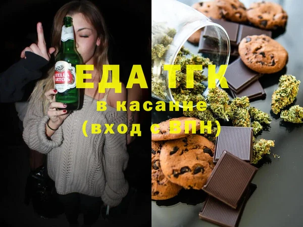 COCAINE Дмитров