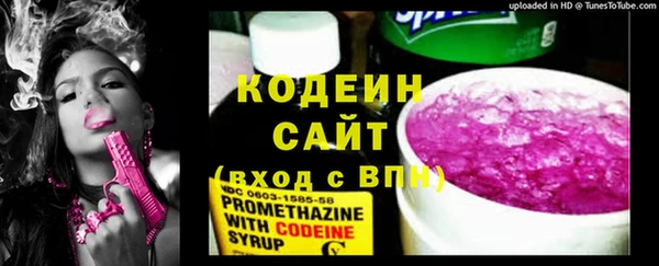 мдма Дмитровск