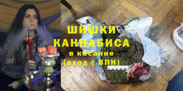 мдма Дмитровск