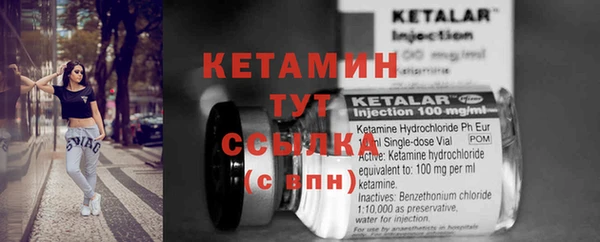 COCAINE Дмитров