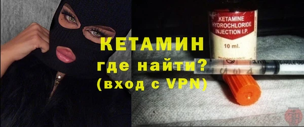 МДПВ Дмитриев