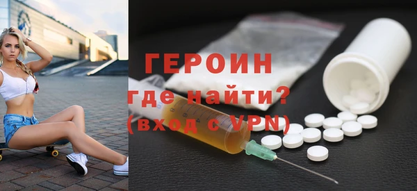 COCAINE Дмитров