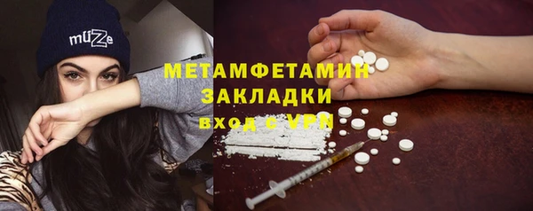МДПВ Дмитриев