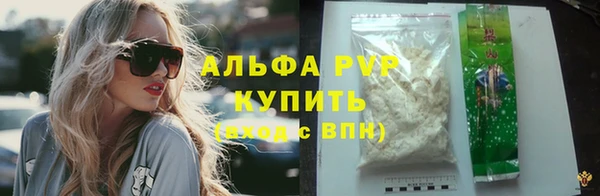 COCAINE Дмитров