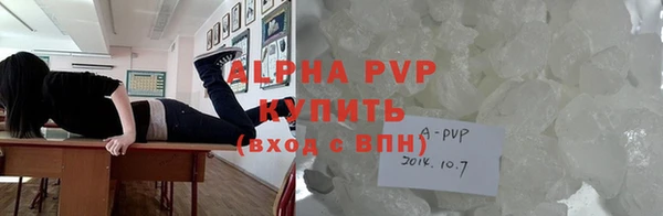 COCAINE Дмитров