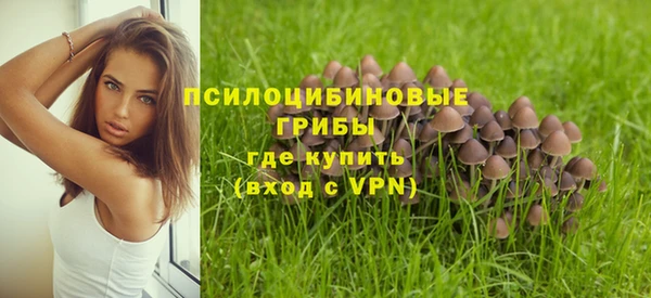 COCAINE Дмитров