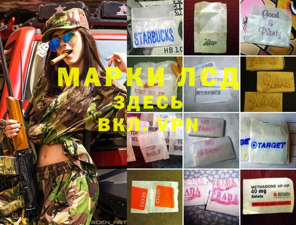 COCAINE Дмитров