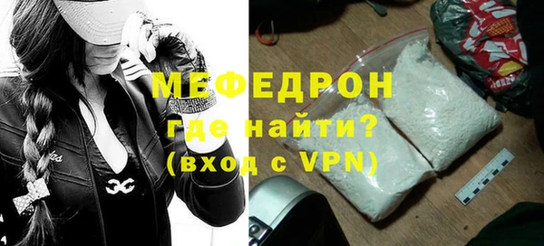 COCAINE Дмитров