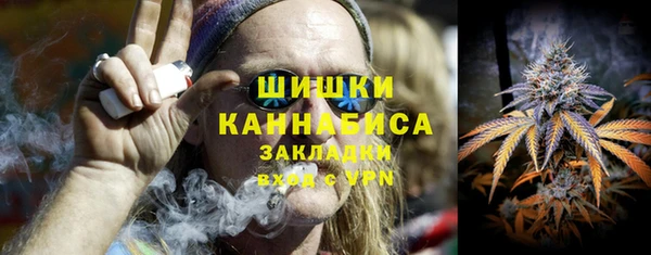 мдма Дмитровск