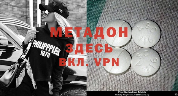МДПВ Дмитриев