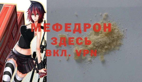 COCAINE Дмитров