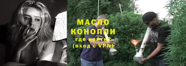 COCAINE Дмитров