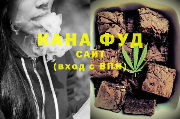 COCAINE Дмитров