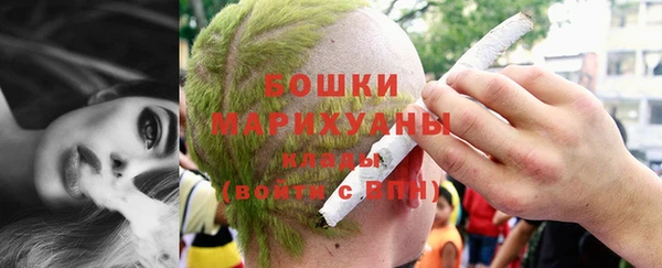 мдма Дмитровск
