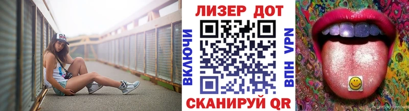Марки N-bome 1,8мг  Купить где  Петровск 